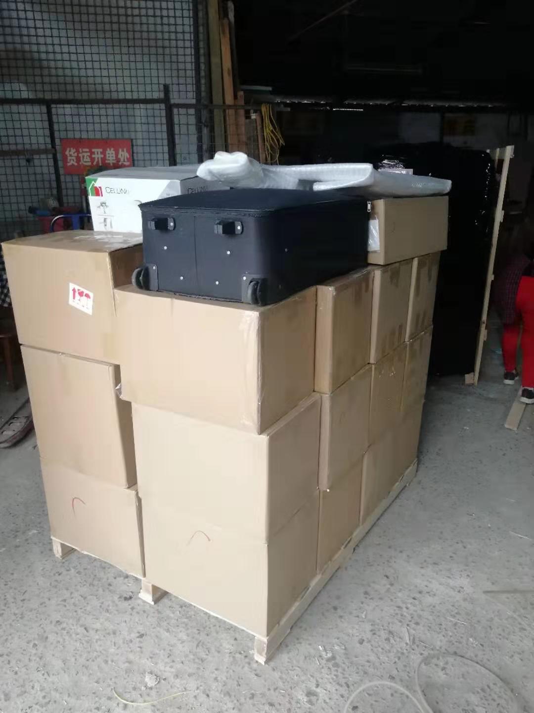 微信圖片_20191224201641